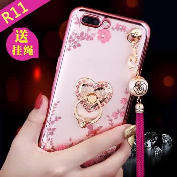 手机套r11t透明潮女opoor支架指环oppor11t韩国流苏水钻壳 粉钻桃心