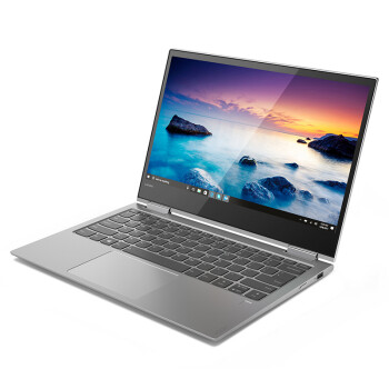 17日0点：联想(Lenovo)YOGA730 13.3英寸超轻薄触控笔记本电脑（I7-8550U 8G 256G SSD 360°全翻转)格调银