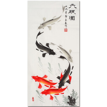 冯增木弟子 收藏级精品 杨永泉《六顺图》06拍卖已结束