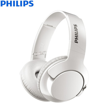 PHILIPS 飞利浦 Bass+ SHB3175 可折叠蓝牙耳机（白）