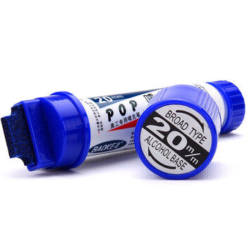 宝克（BAOKE）20mm 蓝色POP唛克笔 海报广告画笔 彩色马克笔记号笔 2支装 MK850-20