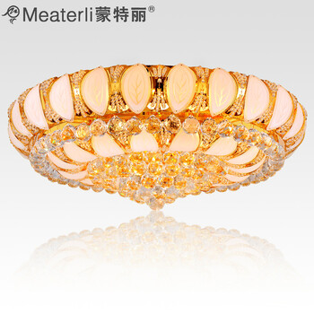 蒙特丽 组合套餐TC008(高贵典雅) 金色水晶吸顶灯吊灯客厅灯餐厅灯卧室灯(B) TC008