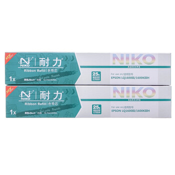 耐力（NIKO）N LQ1600KIII 色带芯 10支装 适用爱普生LQ1600KIII+/KIIIH/KIV LQ1900KII/KII+/KIIH 2600K 2660K