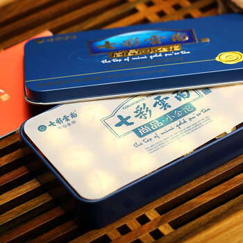 七彩云南茶叶 普洱茶 熟茶 普洱沱茶 尚品小金沱45g/盒 线下同款 七彩云南茶叶 普洱茶 熟茶 普洱沱茶 尚品小金沱45g/盒 线下同款