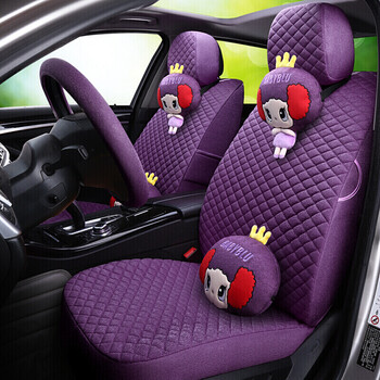 宝马mini坐套迷你cooper countryman clubman汽车座套