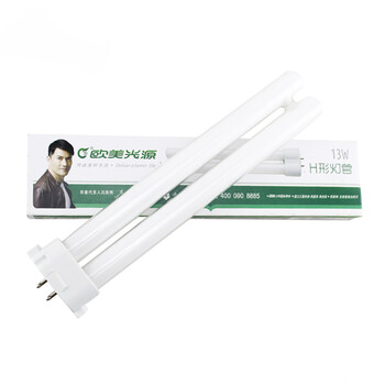 
                                        OU MEI 欧美光源13W四方针H型三基色节能灯管  台灯灯管 （单只装）                