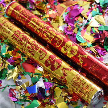 结婚礼炮彩带礼花筒喷彩花手持婚庆婚礼用品批发喷花炮礼开业庆典 80