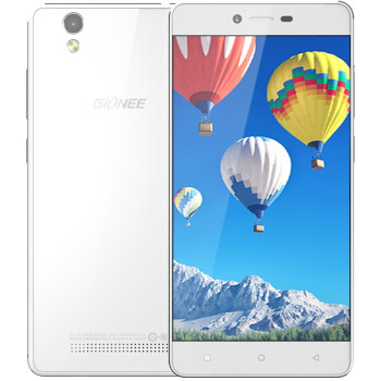 金立 F103 韵银白 移动4G手机 双卡双待
