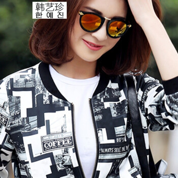 韩艺珍2015新款秋装上衣女长袖短外套休闲韩版印花棒球服女秋开衫夹克潮 白底红色花朵 M