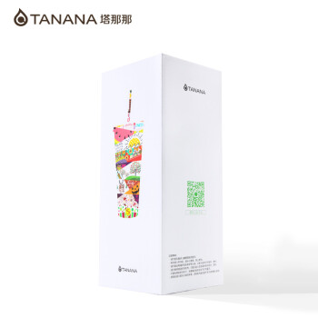 塔那那 双层隔热星巴克风超大容量吸管杯 个性创意随手水杯子 冰凉透心1000ml