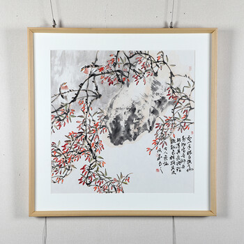 美术家协会会员 六尺横幅山水《满山红遍如事业》06拍卖已结束李庆