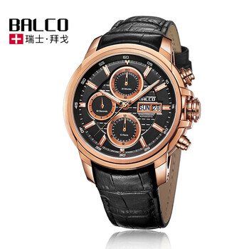 swissmade拜戈balco黄宗泽同款手表瑞士运动休闲男表机械表3316黑色