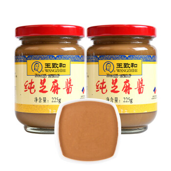 王致和纯芝麻酱 王致和纯芝麻酱225g 2 行情报价价格评测 京东