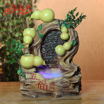 
                                        悦吉祥 假山流水摆件创意喷泉风水轮摆设家居客厅工艺礼品盆景乔迁开业礼物 WJ-072福禄聚财                