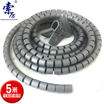 索厉 束线管包线管理线管缠绕管 直径22mm长5米银色 LX50电线收纳理线器电线保护套配理线夹 索厉 束线管包线管理线管缠绕管 直径22mm长5米银色 LX50电线收纳理线器电线保护套配理线夹