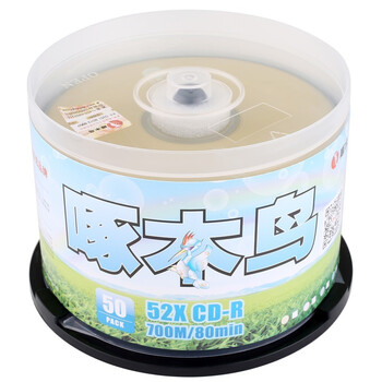 啄木鸟 CD-R 光盘/刻录光盘/空白光盘/刻录碟片/  52速 700M 五彩系列（黄色版面） 桶装50片 刻录盘