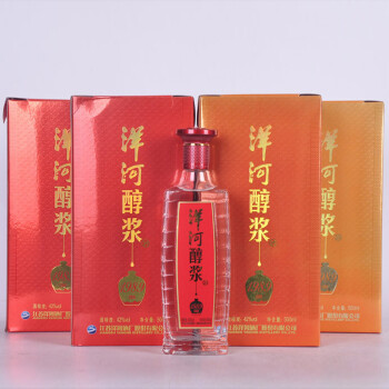 洋河醇浆 2013年 42度 500ml【26-g-57(白酒)
