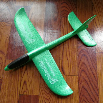 手抛epp泡沫滑翔机耐摔手抛飞机航空模型子游戏户外运动玩具 480纯