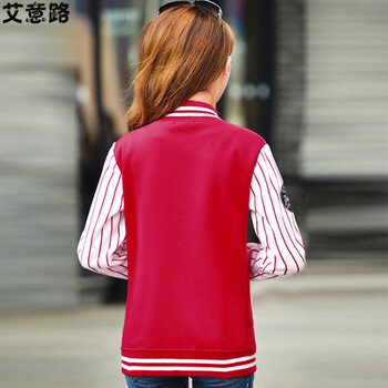 艾意路2015新款韩版开衫立领卫衣女春秋绣花棒球服女外套5515 红色 XL