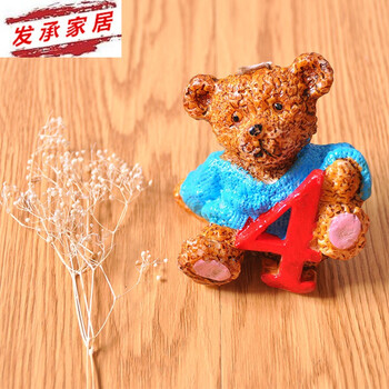 鹤彩 数字蜡烛生日蛋糕创意浪漫个性卡通小熊造型生日快乐蜡烛 数字4