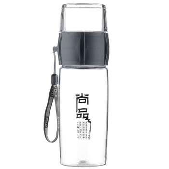 富光尚品泡茶师 便携塑料泡茶杯 带滤网独立茶仓水杯子FS6031-400 灰黑色