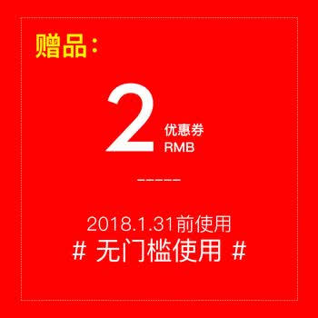 家用室内防滑厚底夏天情侣洗澡浴室拖鞋 3 下单即送2元无门槛优惠券