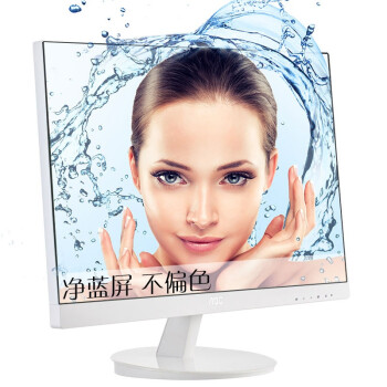 AOC I2269VW6/WW 21.5英寸爱眼净蓝光AH-IPS窄边框LED液晶显示器