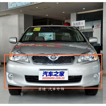 纳多美工厂直销 10-12款 丰田花冠 前保险杠 前杠皮 前包围 前杠