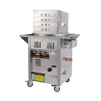 肠粉机蒸粉机商用抽屉式肠粉机节能商用蒸炉蒸包机广东肠粉 红色