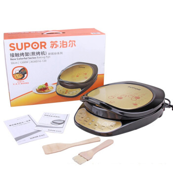 苏泊尔（SUPOR)电饼铛多功能电饼铛家用煎烤机JK30D16-120