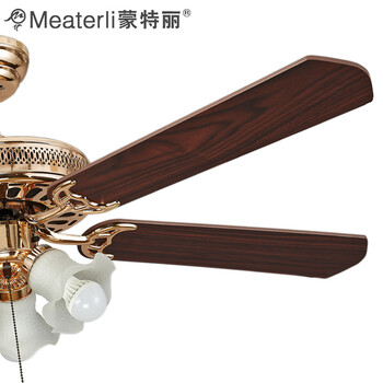 蒙特丽 电风扇灯吊灯52ZSM-309 餐厅灯客厅灯卧室灯具(B) 52ZSM-309