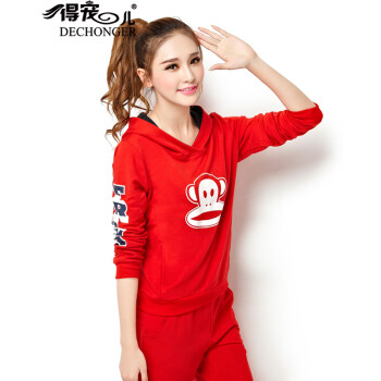 得宠儿秋女运动服套装2015秋季休闲套装女大嘴猴修身显瘦运动套装 红色 M
