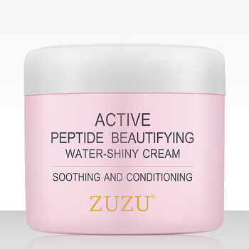 ZUZU乳液价格报价行情- 京东