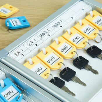 得力96位铝合金钥匙管理箱 带锁钥匙整理保管箱收纳柜/钥匙盒/应急钥匙柜壁挂/含钥匙牌 办公用品 银色