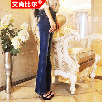 
                                        艾尚比尔 浅蓝色微喇叭牛仔长裤女装新款修身显瘦OL优雅深蓝色  YKK856 深蓝色 L/28(2尺1)                