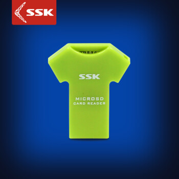SSK飚王 SCRS052 T恤单口读卡器 TF手机卡读卡器 迷你小巧当挂坠  玫红色