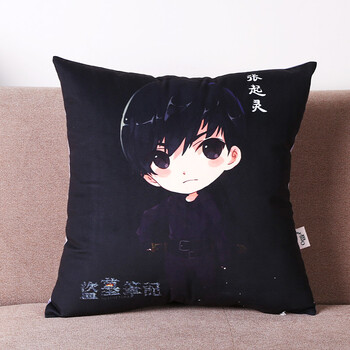 抱枕靠垫 短毛绒盗墓笔记抱枕靠枕 汽车沙发抱枕 q张起灵 40cm*40cm套