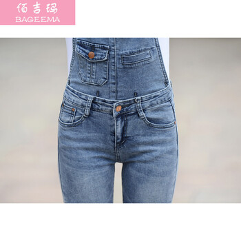 
                                        慕曦2016春秋牛仔背带裤女新款长裤修身小脚牛仔裤女韩版时尚百搭CMY865 浅蓝色 27码                