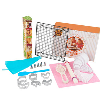 杰凯诺Jekero 烘焙工具套装 饼干曲奇模具10件套 擀面杆 硅胶蛋糕垫 裱花嘴 裱花袋等饼干工具