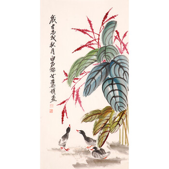 书画怡情精选惠藏专场