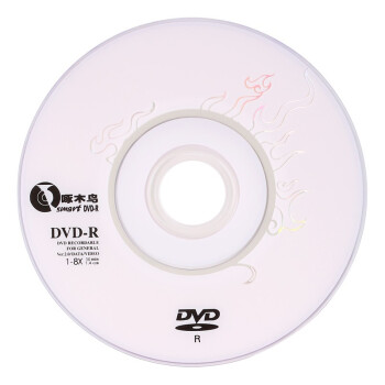 啄木鸟 DVD-R 光盘/刻录光盘/空白光盘/刻录碟片/  直径8CM / 3寸 小光盘 8速 1.4G 桶装10片 刻录盘