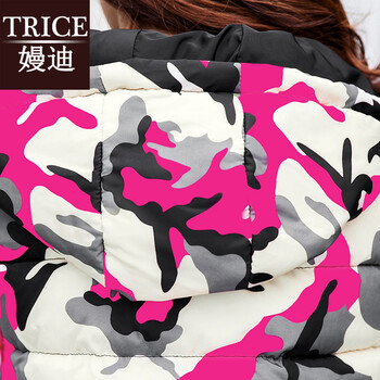trice2016秋冬新款 羽绒棉外套女 加厚短款修身坎肩背心连帽上衣迷彩马甲女MD868 粉色 L