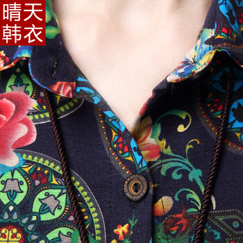 晴天韩衣2015新款秋冬厚款韩版大码中长款棉麻衬衫 图片色 XXL