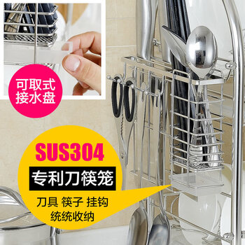 LOKE 304不锈钢 厨房置物架 双层多功能盘架收纳架 碟架沥水架 碗碟架 不锈钢碗架子