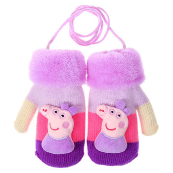 可爱双层加绒加厚男童女童连指保暖小女孩宝宝手套冬 小猪佩奇紫色 6