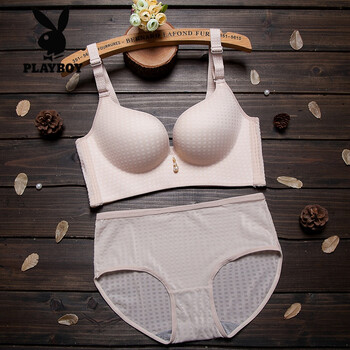 花花公子/playboy内裤性感小胸罩内衣女聚拢调整型收副乳文胸厚无钢圈