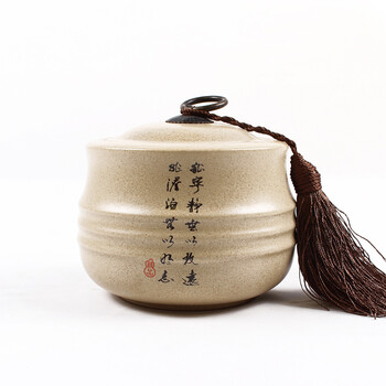 
                                        雅轾茗品 粗陶茶叶罐 陶瓷茶叶罐 荷塘夜色 老岩泥密封储茶醒茶罐 复古普洱紫砂茶叶罐陶瓷                