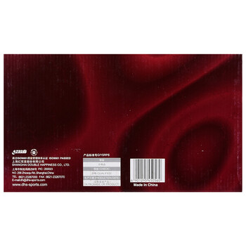 红双喜 乒乓球记分牌 F505 计分牌翻分器专业比赛用 红双喜 乒乓球记分牌 F505 计分牌翻分器专业比赛用