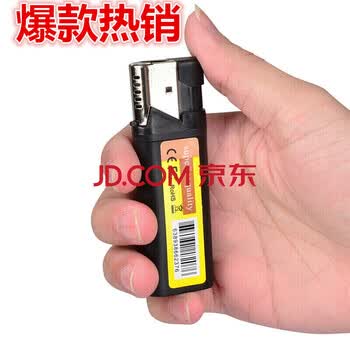 打火机隐形式摄像机隐蔽微型监偷听器针孔伪装隐藏录音笔无孔摄像电子