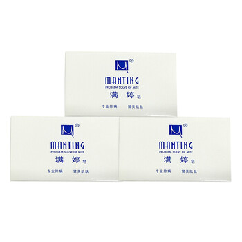 满婷(MANTING)皂108g*3块(除螨皂香皂螨婷肥皂去螨虫洗面奶沐浴皂男女后背痘) 满婷(MANTING)皂108g*3块(除螨皂香皂螨婷肥皂去螨虫洗面奶沐浴皂男女后背痘)